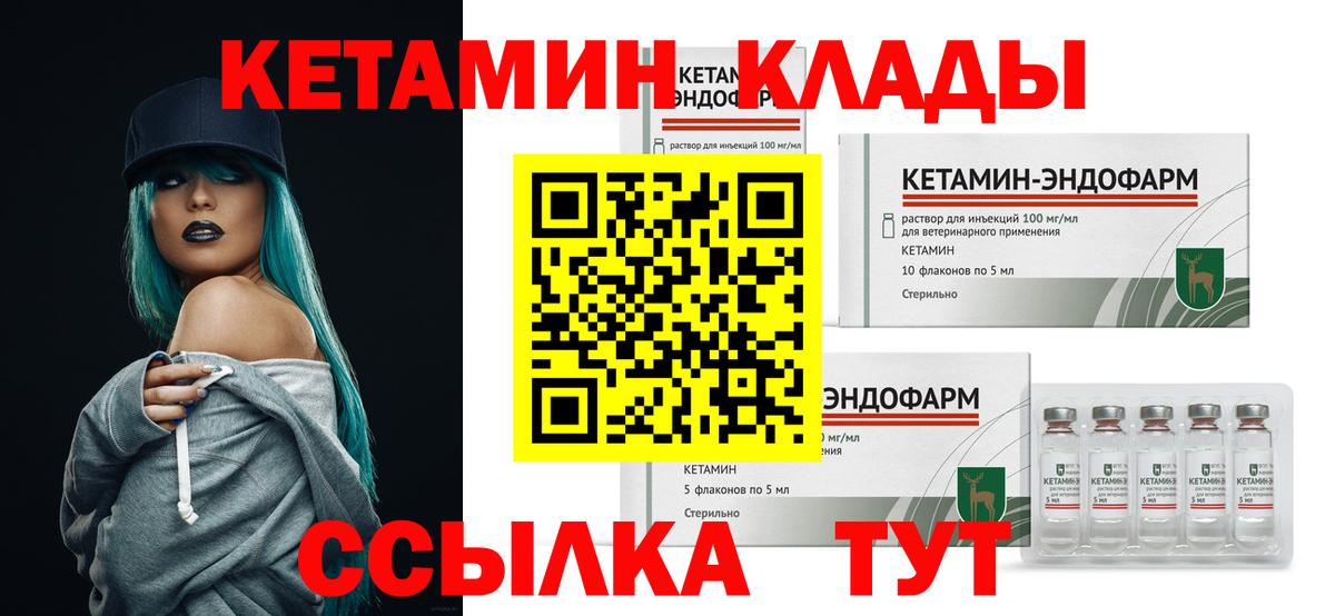 Альфа ПВП Соликамск