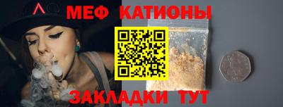 мдпв Нарткала
