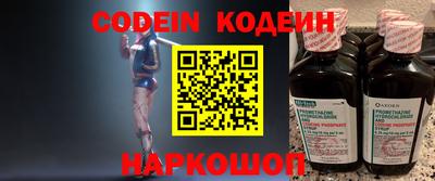 мдпв Нарткала
