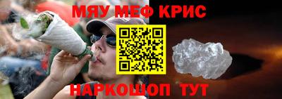 мдпв Нарткала