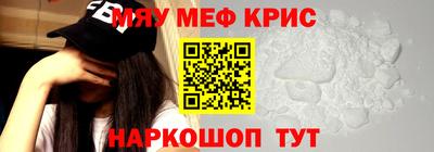 мдпв Нарткала