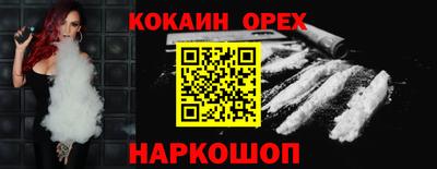 мдпв Нарткала