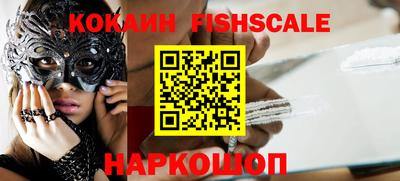 мдпв Нарткала