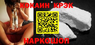 мдпв Нарткала