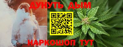 мдпв Нарткала