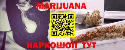 мдпв Нарткала