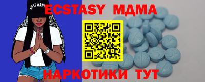 мдпв Нарткала