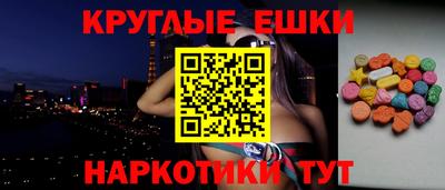 стаф Наро-Фоминск