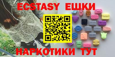 мдпв Нарткала