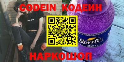 мдпв Нарткала