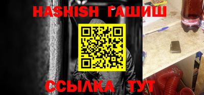 мдпв Нарткала