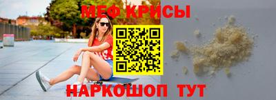 мдпв Нарткала