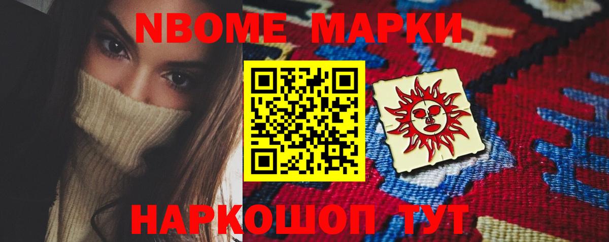 LSD-25 экстази ecstasy  ЛСД экстази  Соликамск  Вход с VPN 